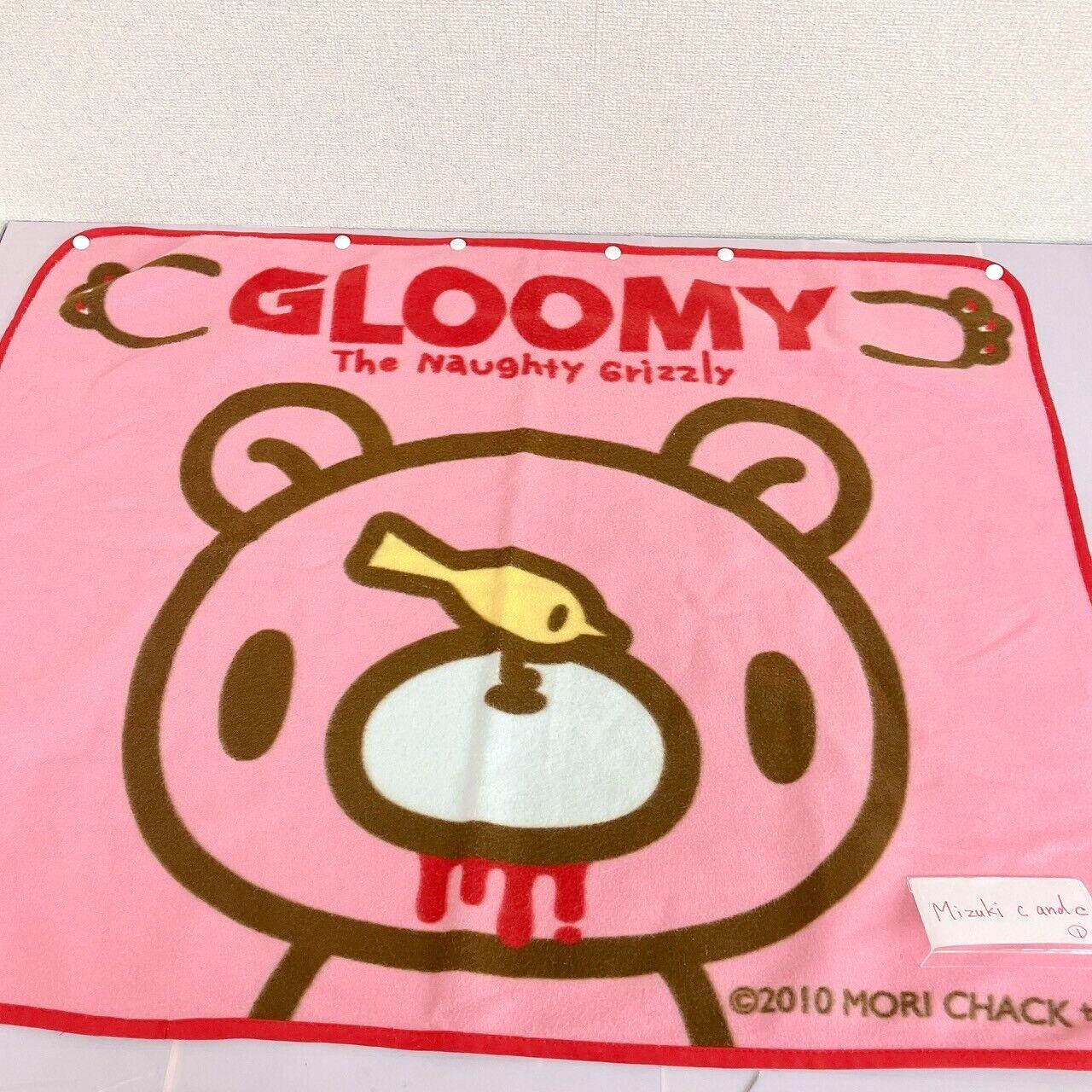 Taito Gloomy Bloody Bear Blanket Pink Yellow Bird Fluffy Chax GP CGP Kawaii Rare