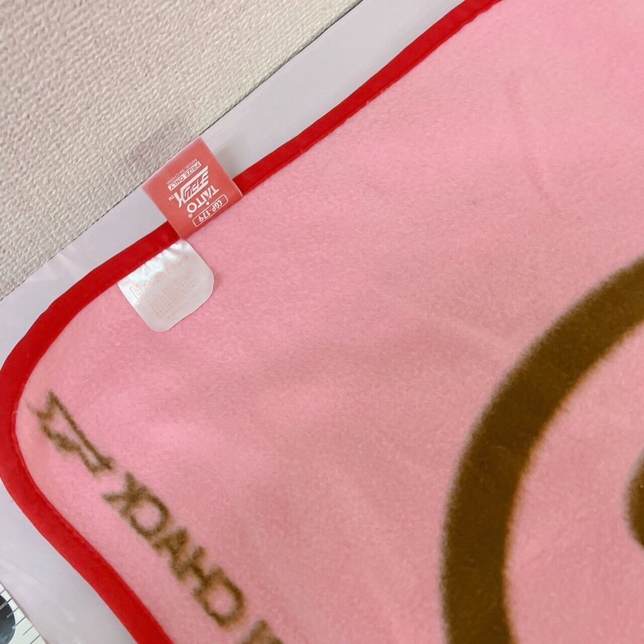 Taito Gloomy Bloody Bear Blanket Pink Yellow Bird Fluffy Chax GP CGP Kawaii Rare