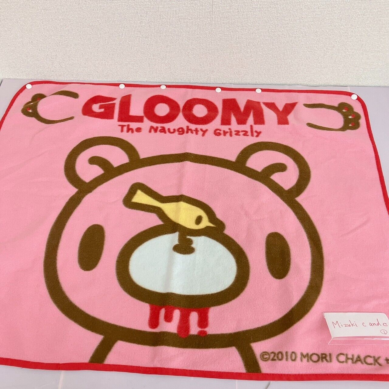 Taito Gloomy Bloody Bear Blanket Pink Yellow Bird Fluffy Chax GP CGP Kawaii Rare