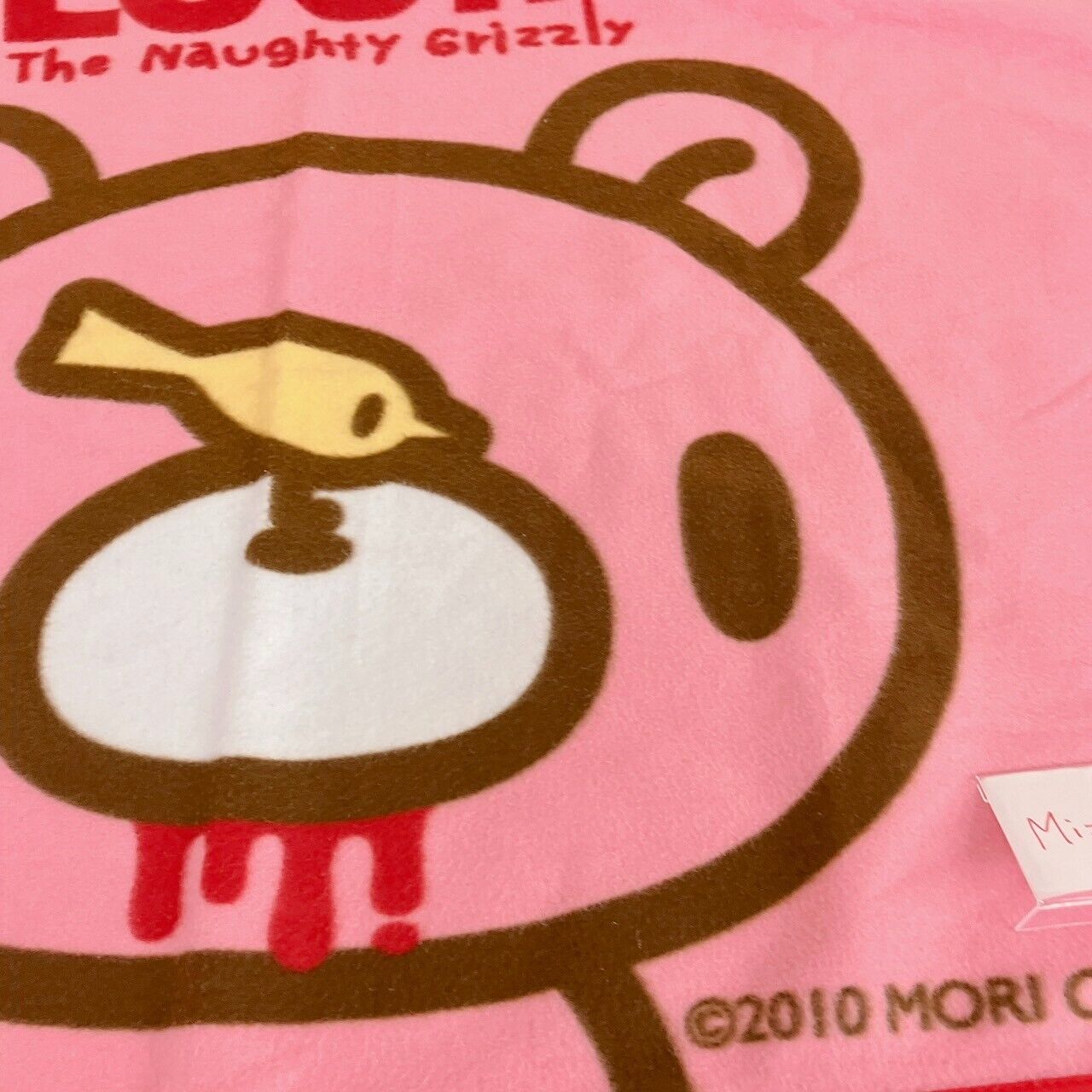 Taito Gloomy Bloody Bear Blanket Pink Yellow Bird Fluffy Chax GP CGP Kawaii Rare