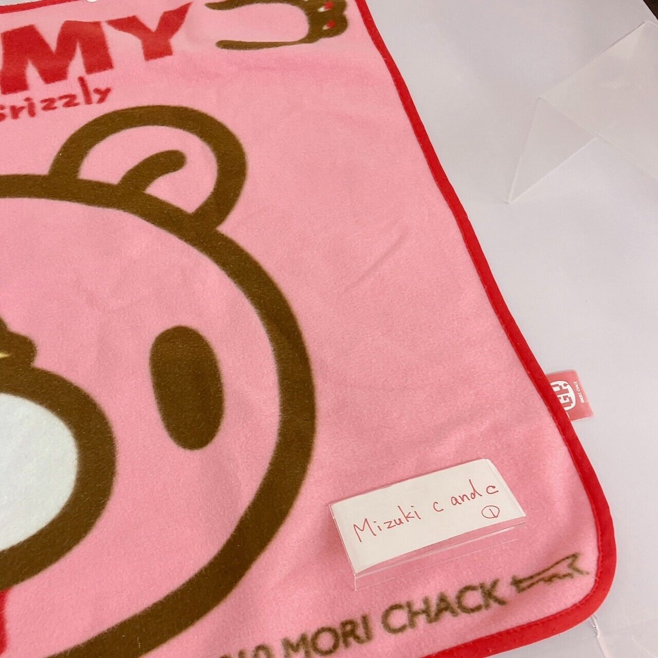 Taito Gloomy Bloody Bear Blanket Pink Yellow Bird Fluffy Chax GP CGP Kawaii Rare