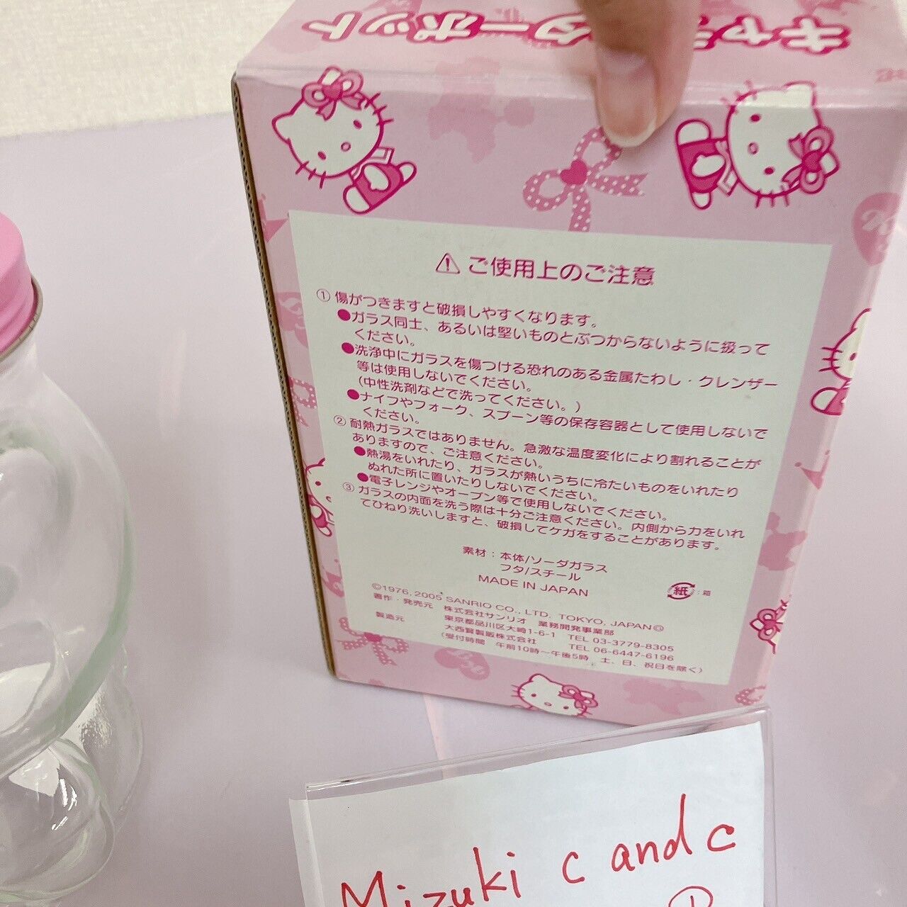 Sanrio Hello Kitty Candy Pot Canister Case Box Bottle Cat Pink Soda Glass Rare