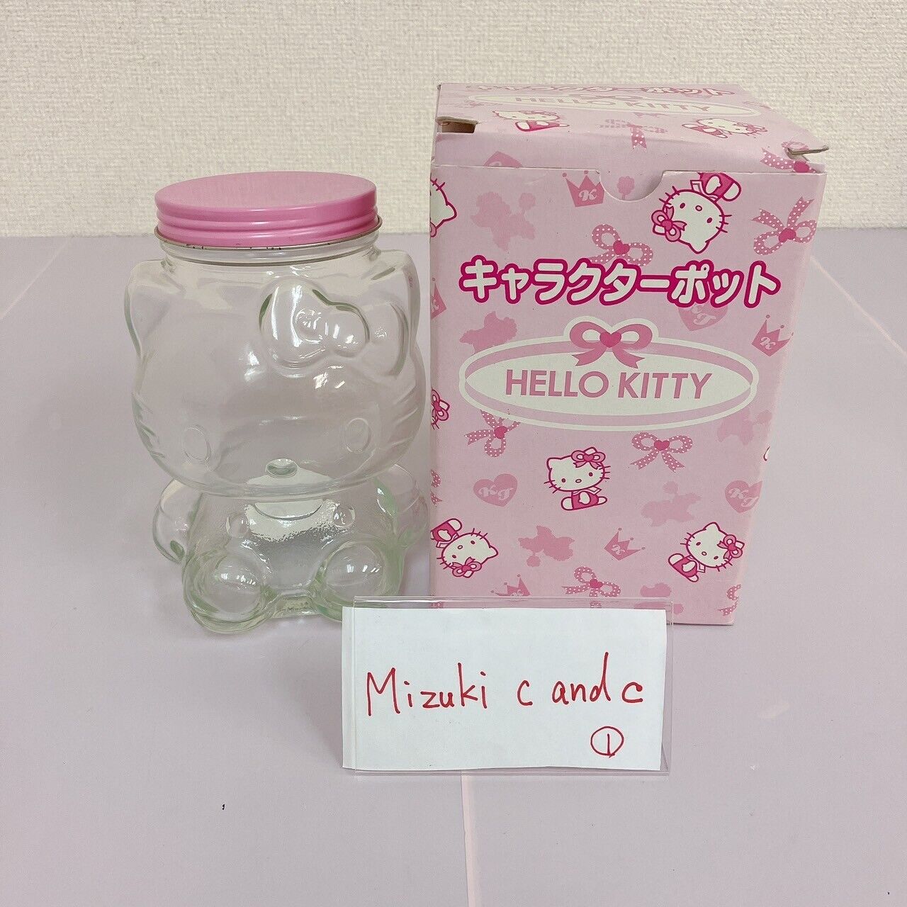 Sanrio Hello Kitty Candy Pot Canister Case Box Bottle Cat Pink Soda Glass Rare