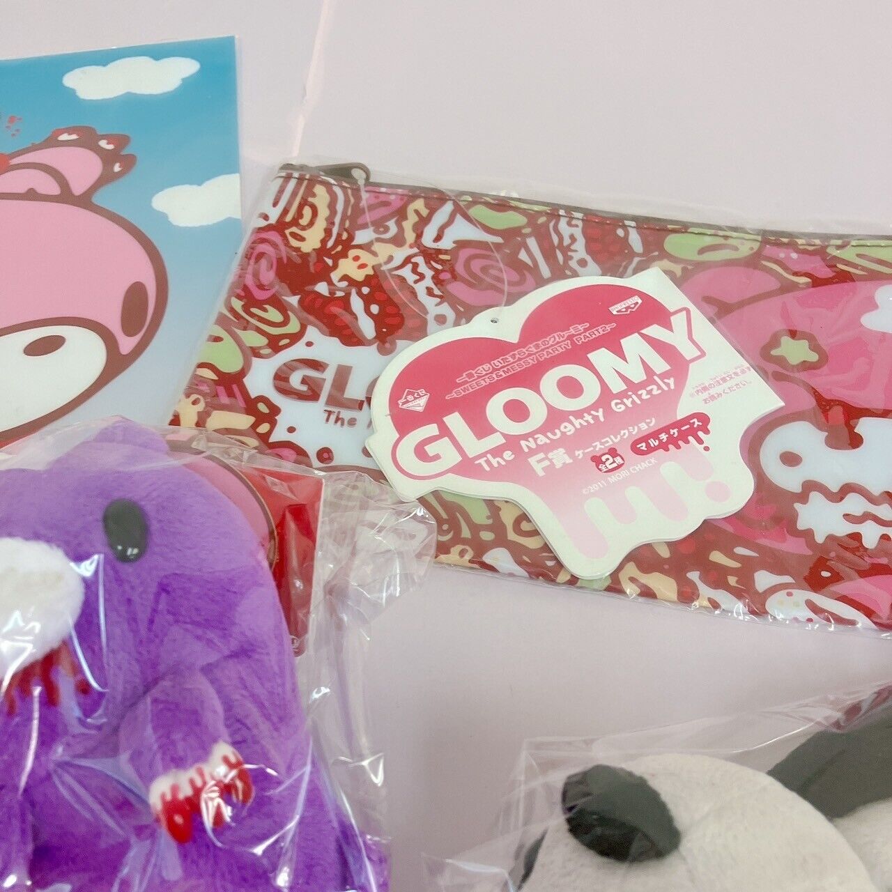 TaiTo Gloomy Bloody Bear Mascot Plush Clear File Set Ghost Pink Yellow Arm Red