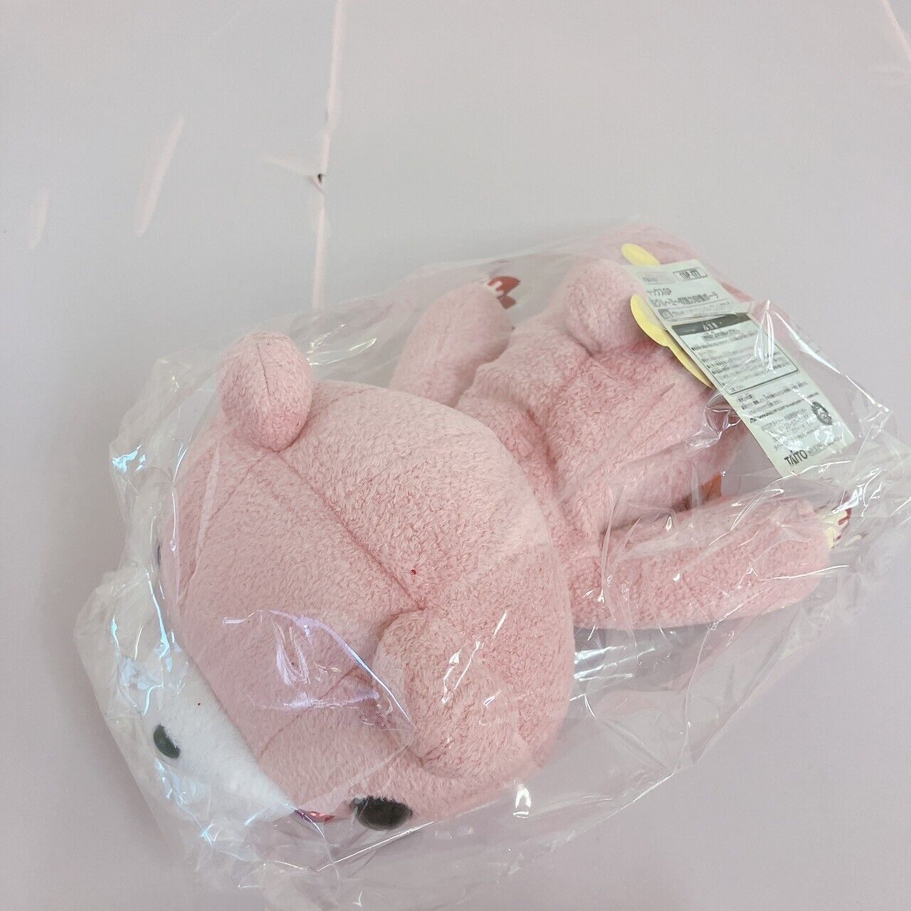 TAiTo Gloomy Bloody Bear Pouch Pink Plush Soft Toy Chax GP CGP 177 Fluffy Kawaii