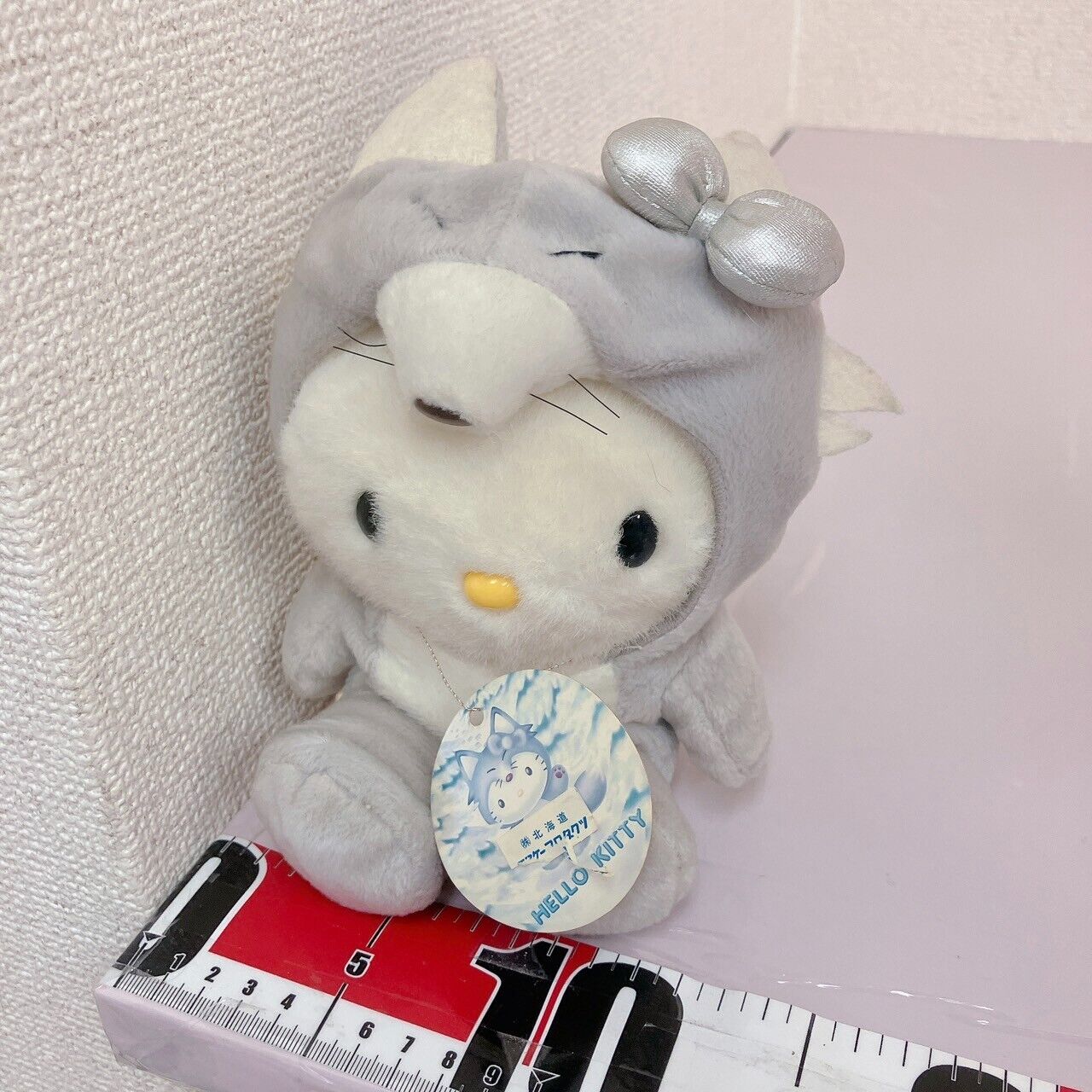 Sanrio Hello Kitty Plush Silver Fox Costume Hokkaido Limited Cat White Ribbon