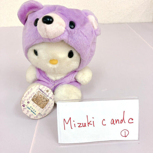 Sanrio Hello Kitty Plush Lavender Bear Costume Hokkaido Limited Cat White Purple