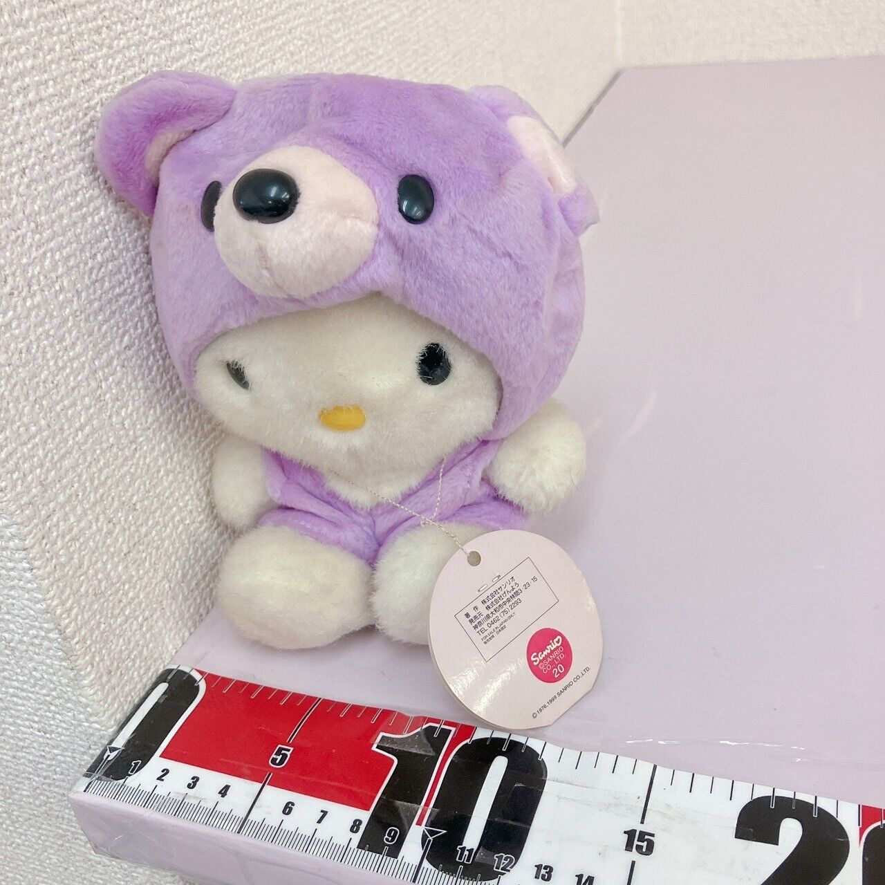 Sanrio Hello Kitty Plush Lavender Bear Costume Hokkaido Limited Cat White Purple