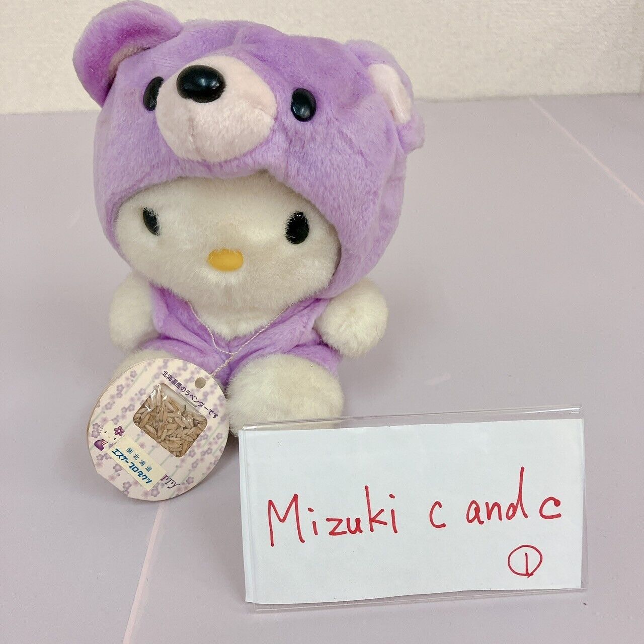 Sanrio Hello Kitty Plush Lavender Bear Costume Hokkaido Limited Cat White Purple