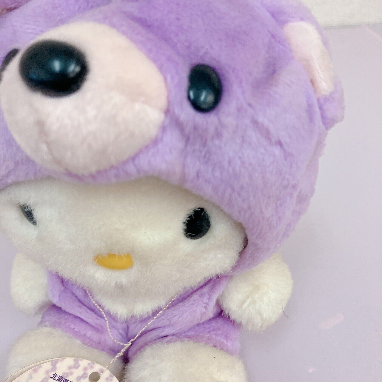 Sanrio Hello Kitty Plush Lavender Bear Costume Hokkaido Limited Cat White Purple