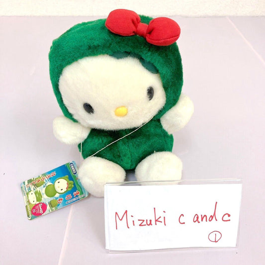 Sanrio Hello Kitty Plush Marimo Costume Hokkaido Limited Cat White Ribbon Green