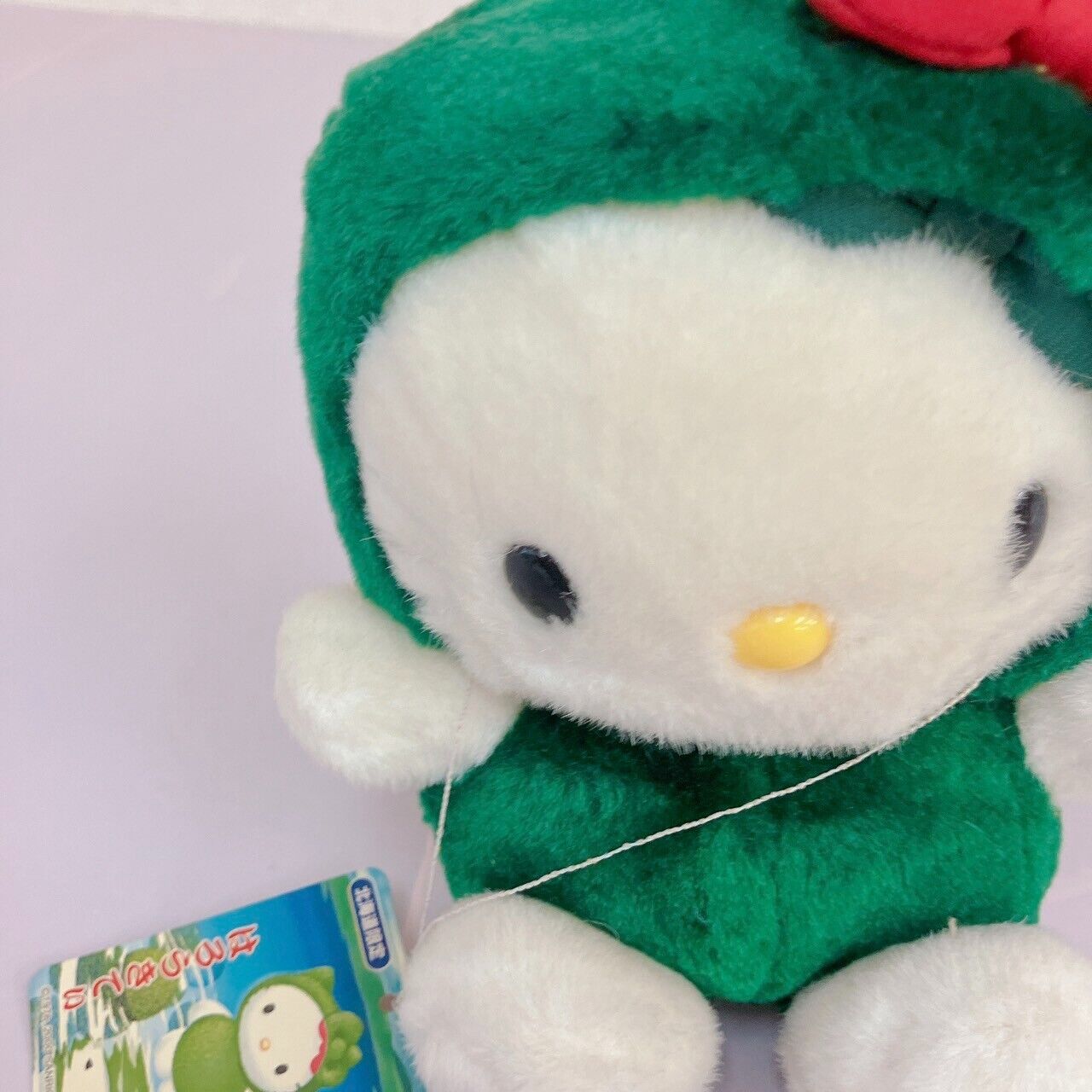 Sanrio Hello Kitty Plush Marimo Costume Hokkaido Limited Cat White Ribbon Green