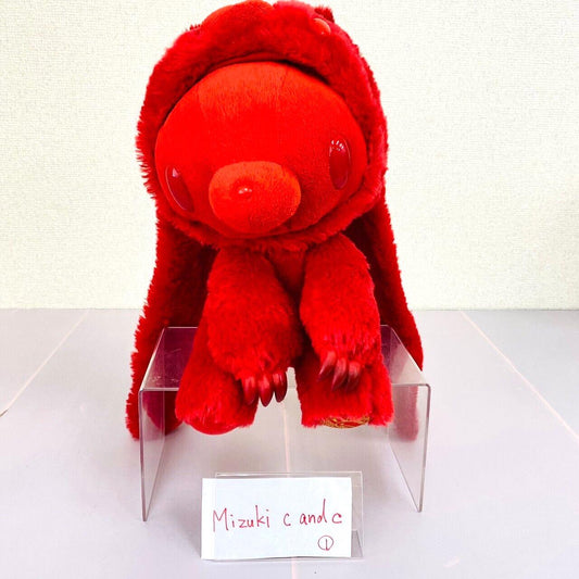 TAiTo Gloomy Bloody Bear Hanyou Usagi All Purpose Bunny Plush Red Costume CGP255