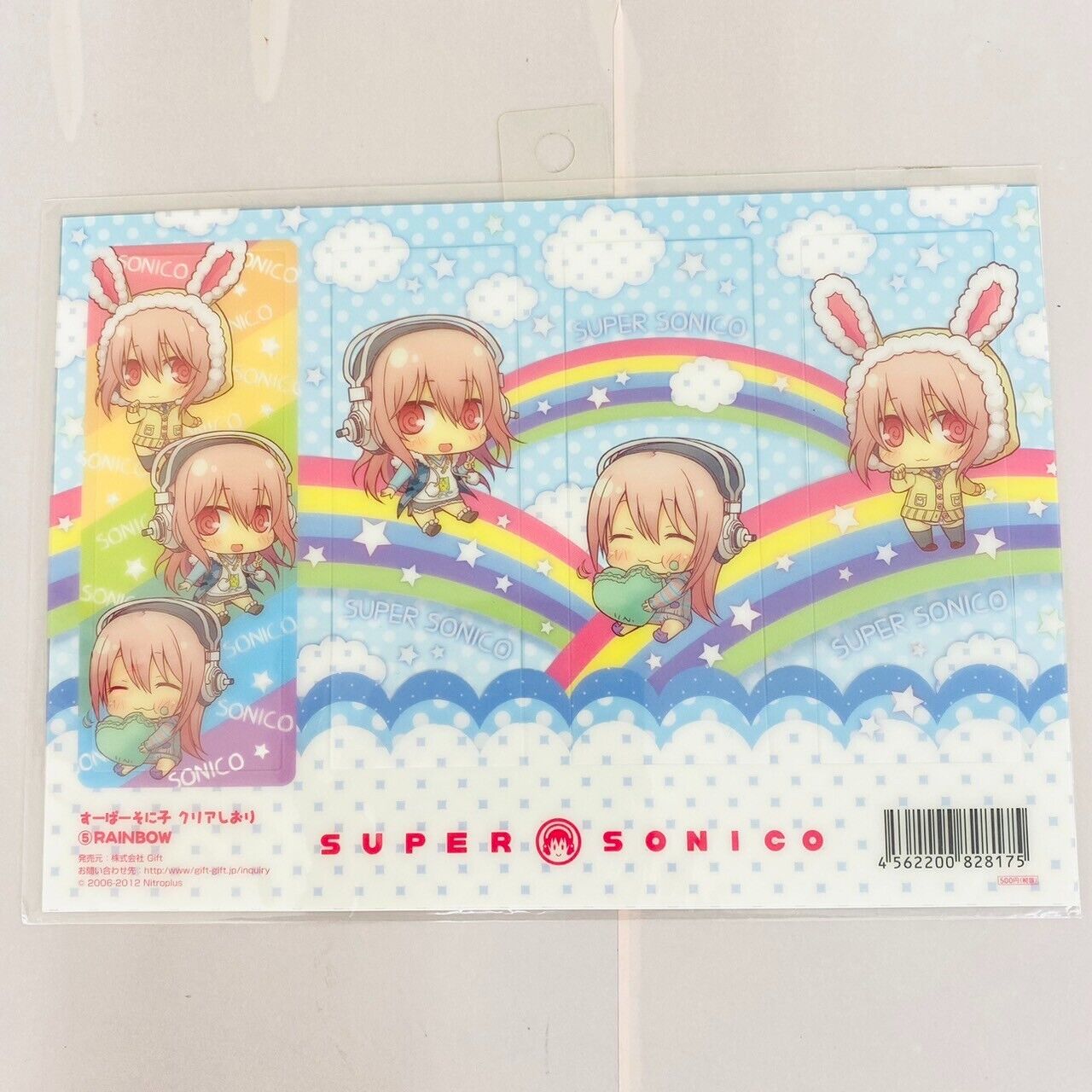 Super Sonico Clear Bookmark Set Rainbow Costume Headphone Girl Anime Manga Rare