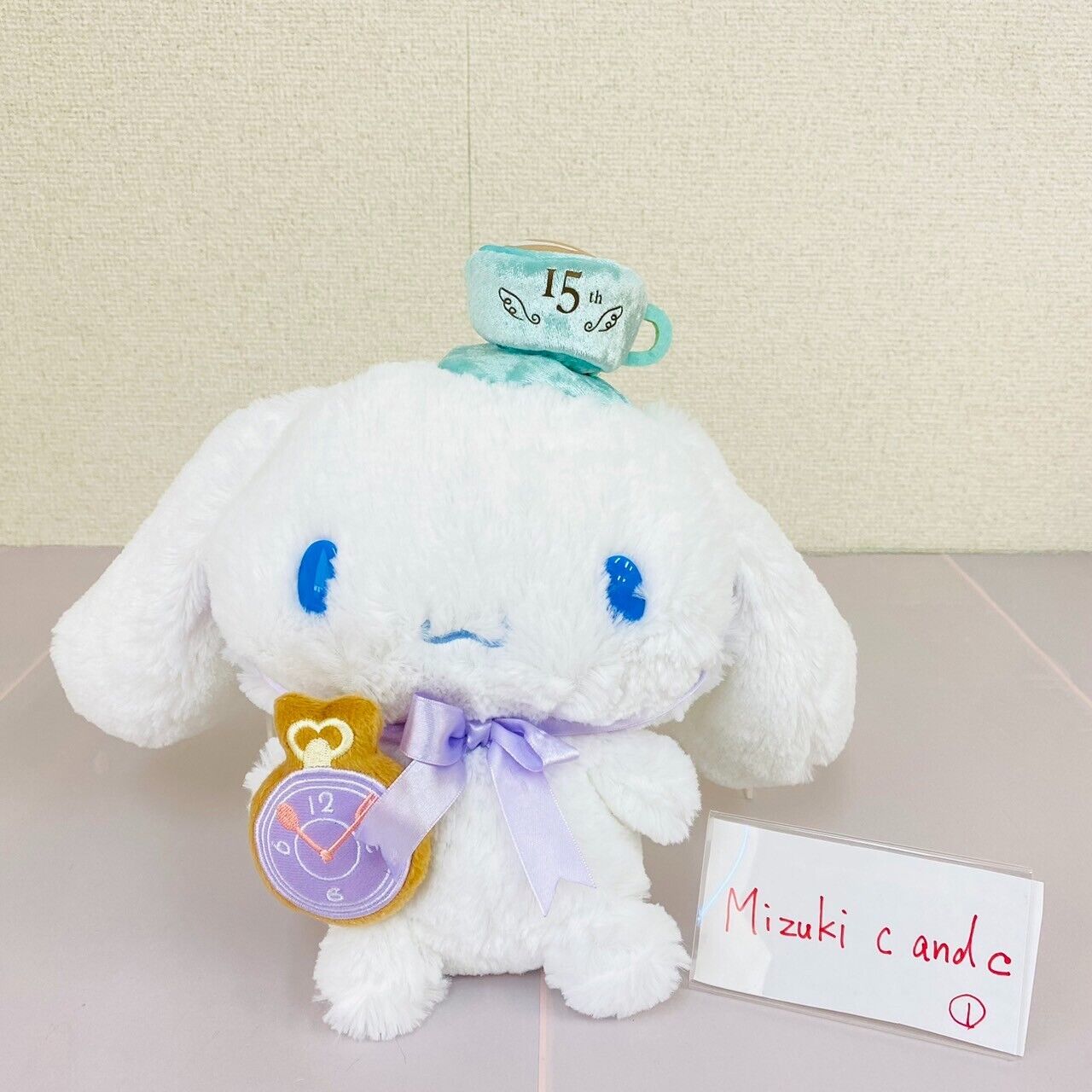 Sanrio Cinnamoroll Cinnamon Plush Soft Stuffed Toy White 15th Anniversary Hat