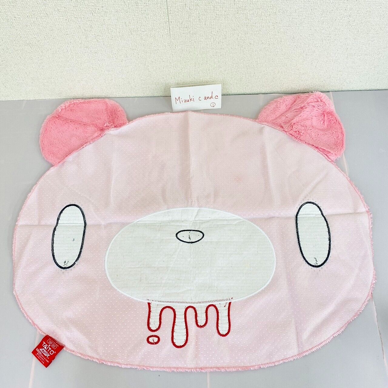 Taito Gloomy Bloody Bear Multi Mat Rug Face Die Cutting Pink Fluffy Prize ChaxGP