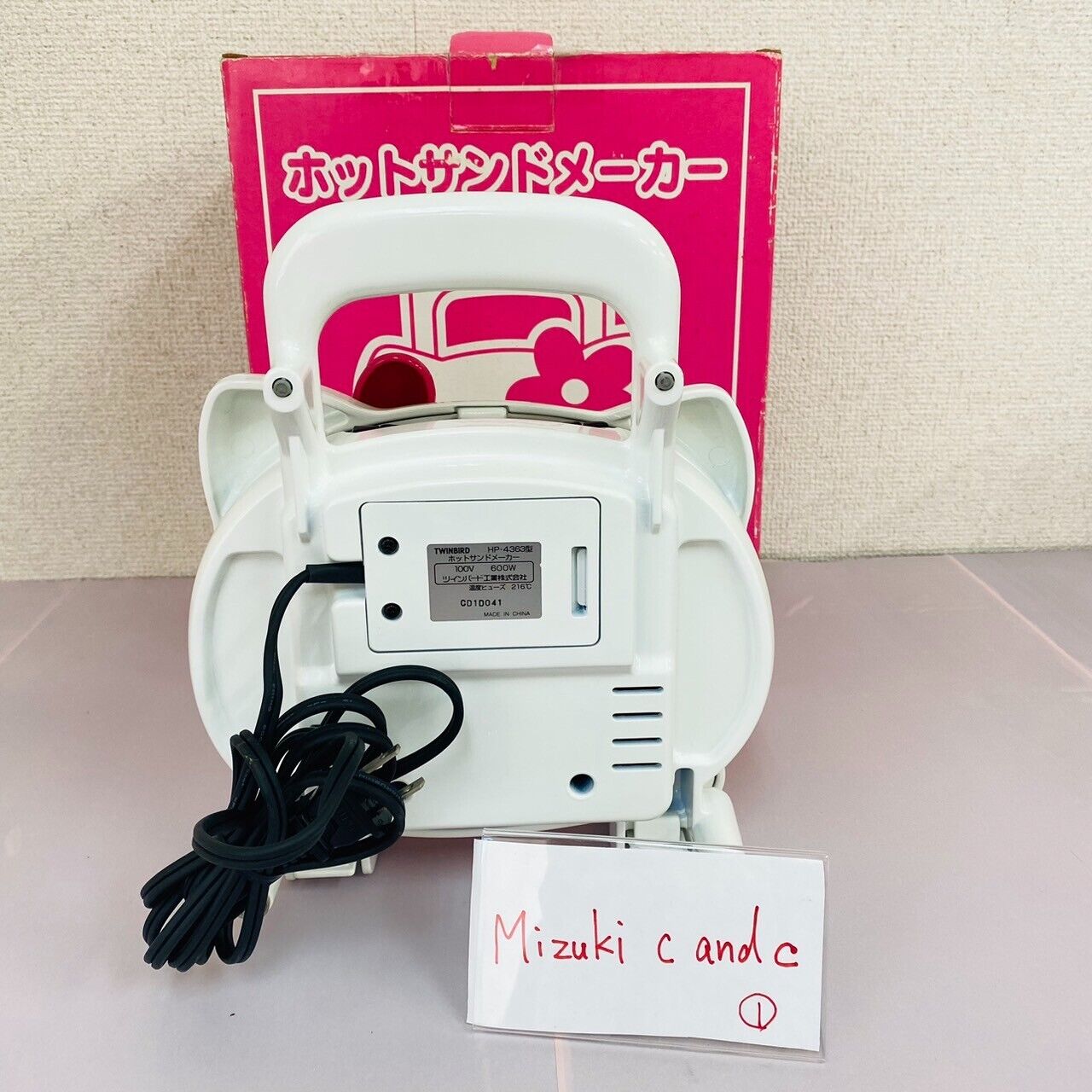 Sanrio Hello Kitty Hot Sandwich Maker White Cat Pink Flower HP-4363 Cooking Rare