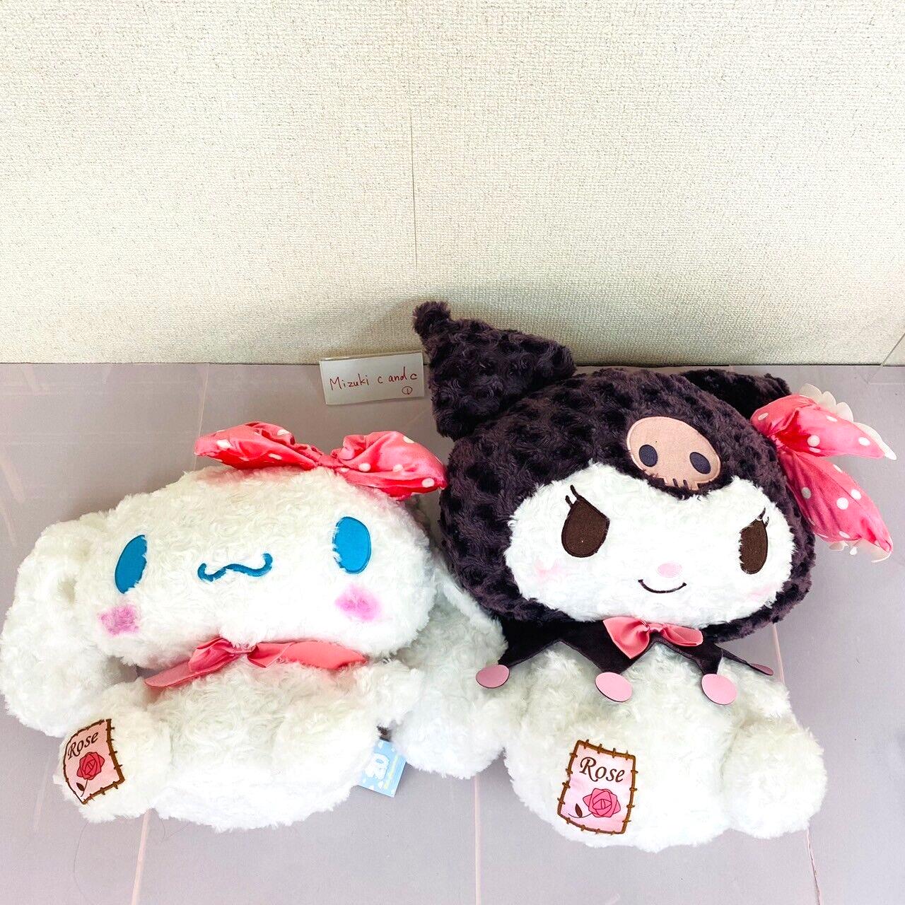 Sanrio Cinnamoroll My Melody Kuromi Big Plush Set 2 Rose Ribbon Soft Stuffed Toy