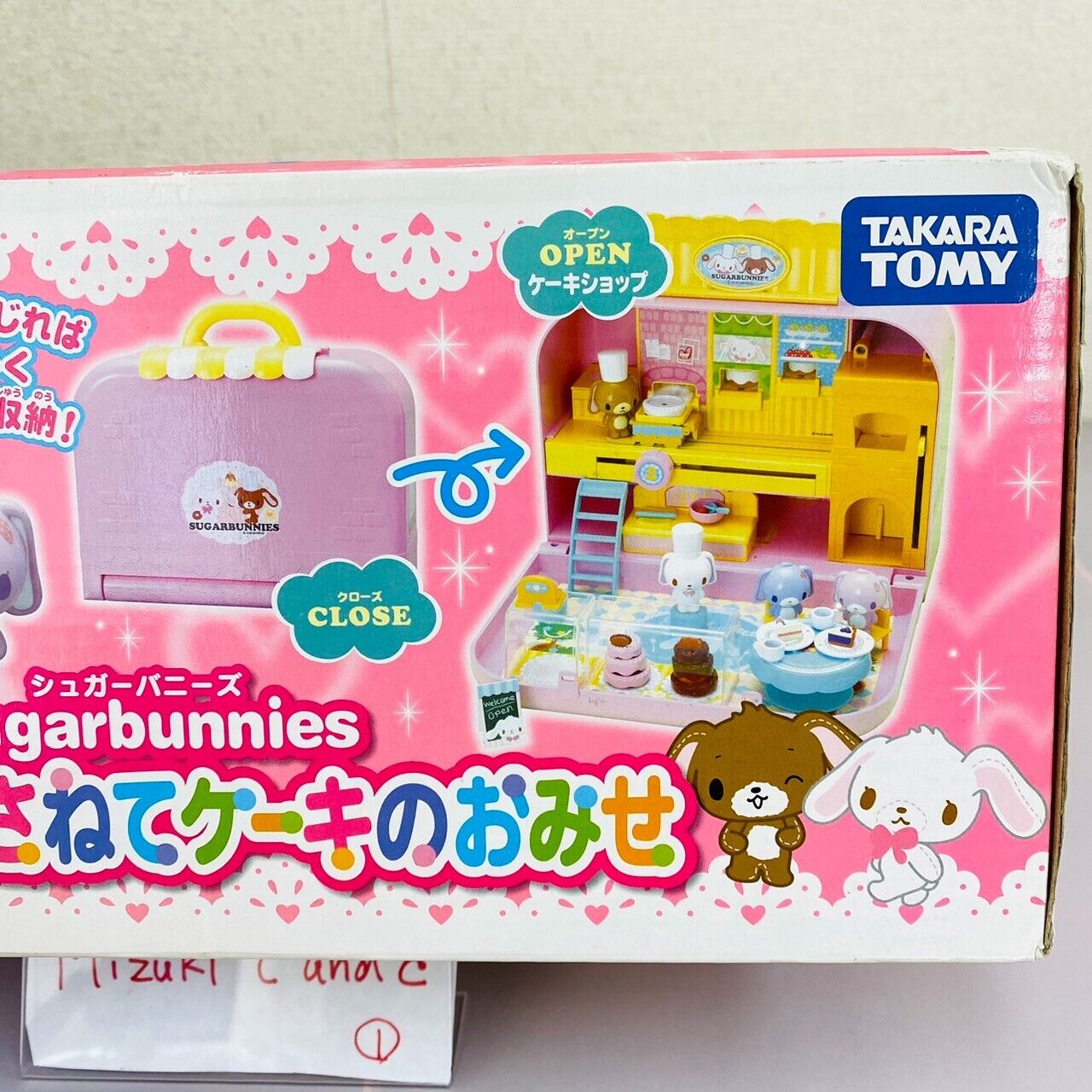 Sanrio Sugar Bunnies Sweets Cake Shop Toy Shirousa Kurousa Rabbit Patissier Rare