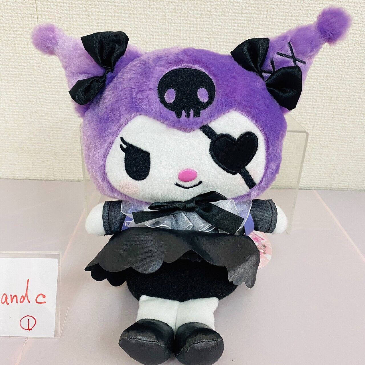 Sanrio My Melody Kuromi Plush Set 2 Oshigoto Series Rabbit Black Purple Soft Toy