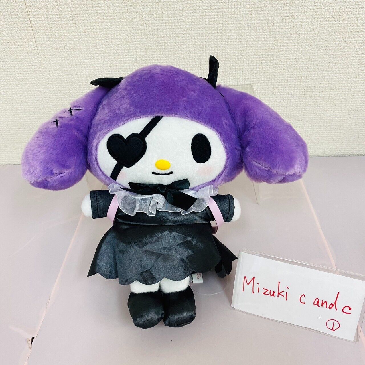 Sanrio My Melody Kuromi Plush Set 2 Oshigoto Series Rabbit Black Purple Soft Toy