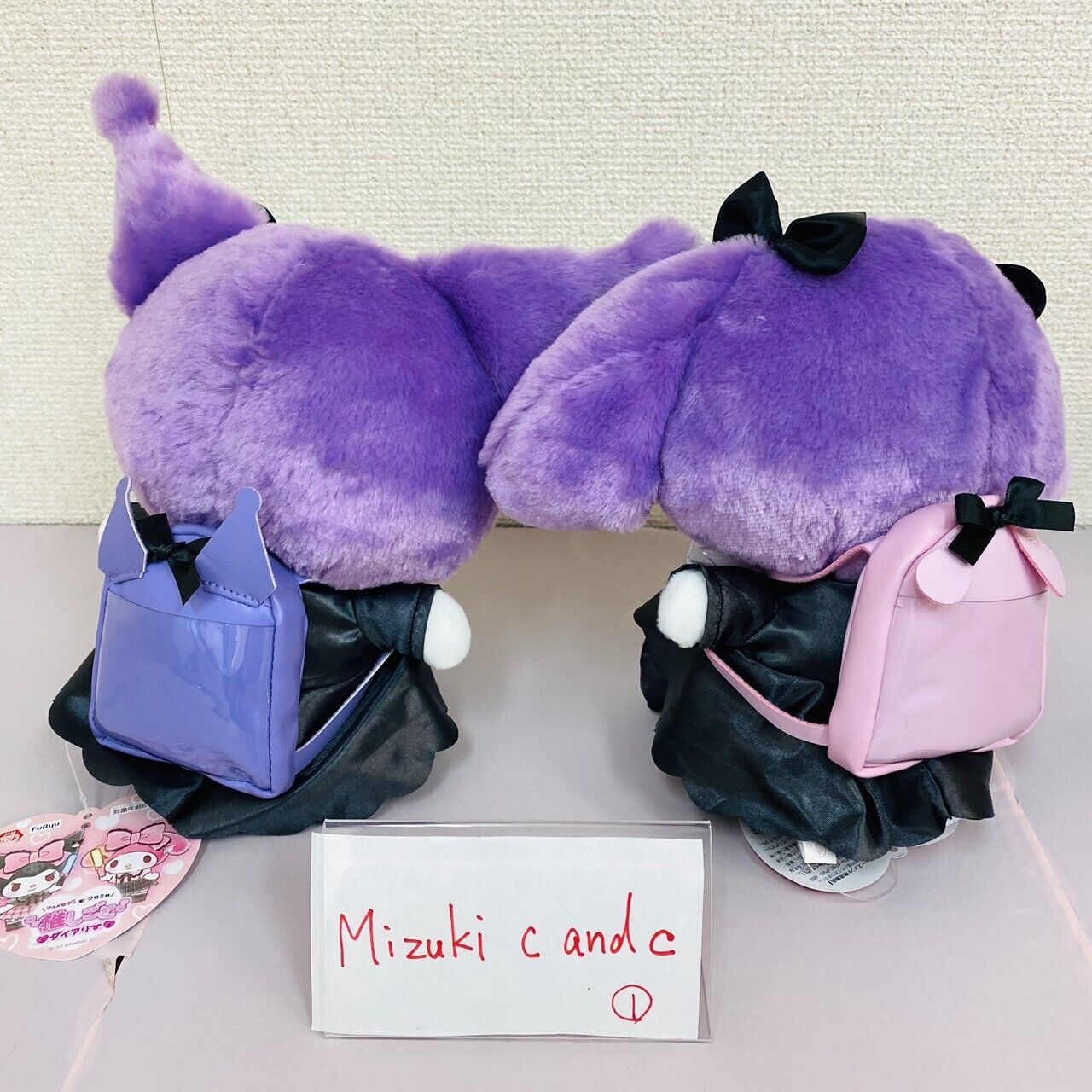 Sanrio My Melody Kuromi Plush Set 2 Oshigoto Series Rabbit Black Purple Soft Toy