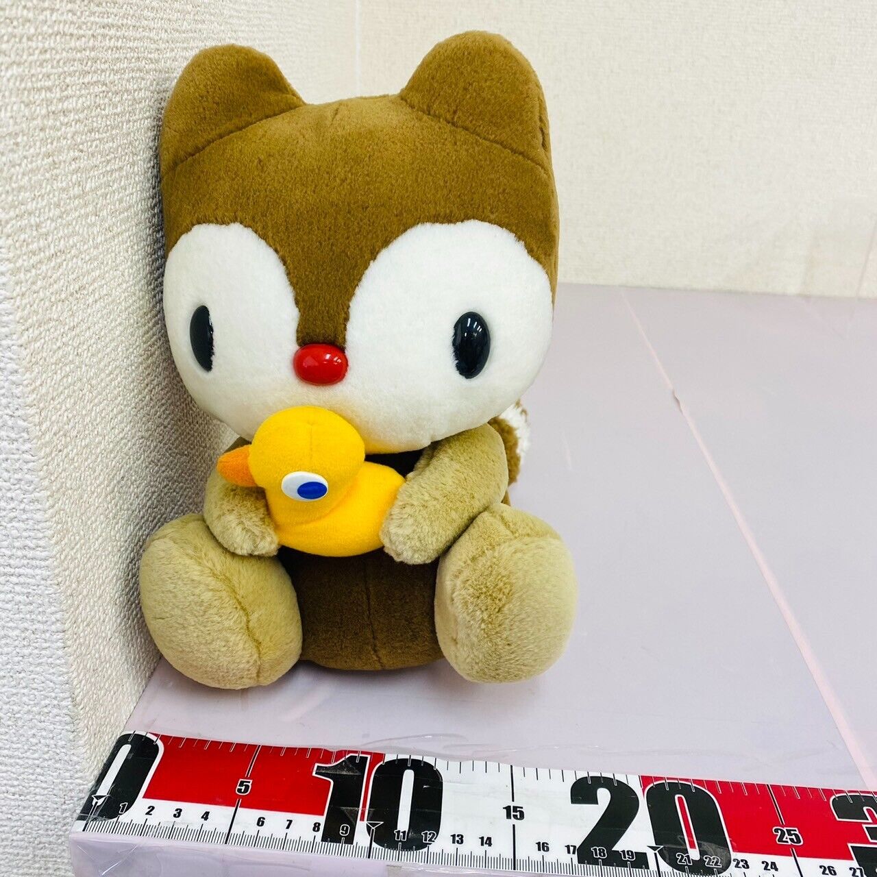 Sanrio Taraiguma No Laundry Plush Soft Stuffed Toy Doll Duck Brown Fluffy Kawaii