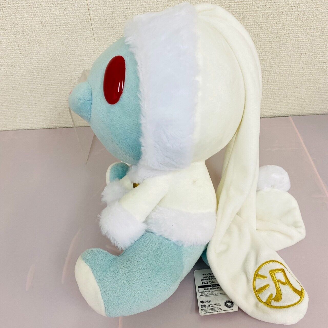 Chax GP 524 Taito GLOOMY General Purpose Rabbit  Blue Plush Mascot prizes Rare