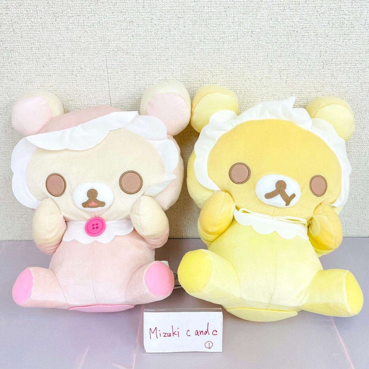 San-x Rilakkuma Korilakkuma Plush Set 2 Soft Stuffed Toy Doll Baby Yellow Pink