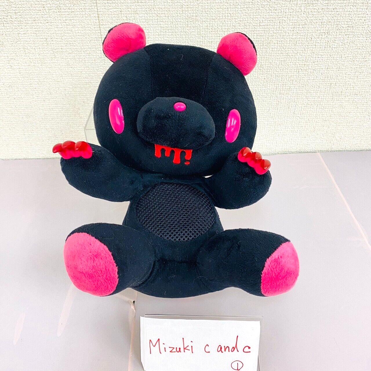 TAiTo Gloomy Bloody Bear Speaker Black Plush Soft Stuffed Toy Chax GP CGP-279