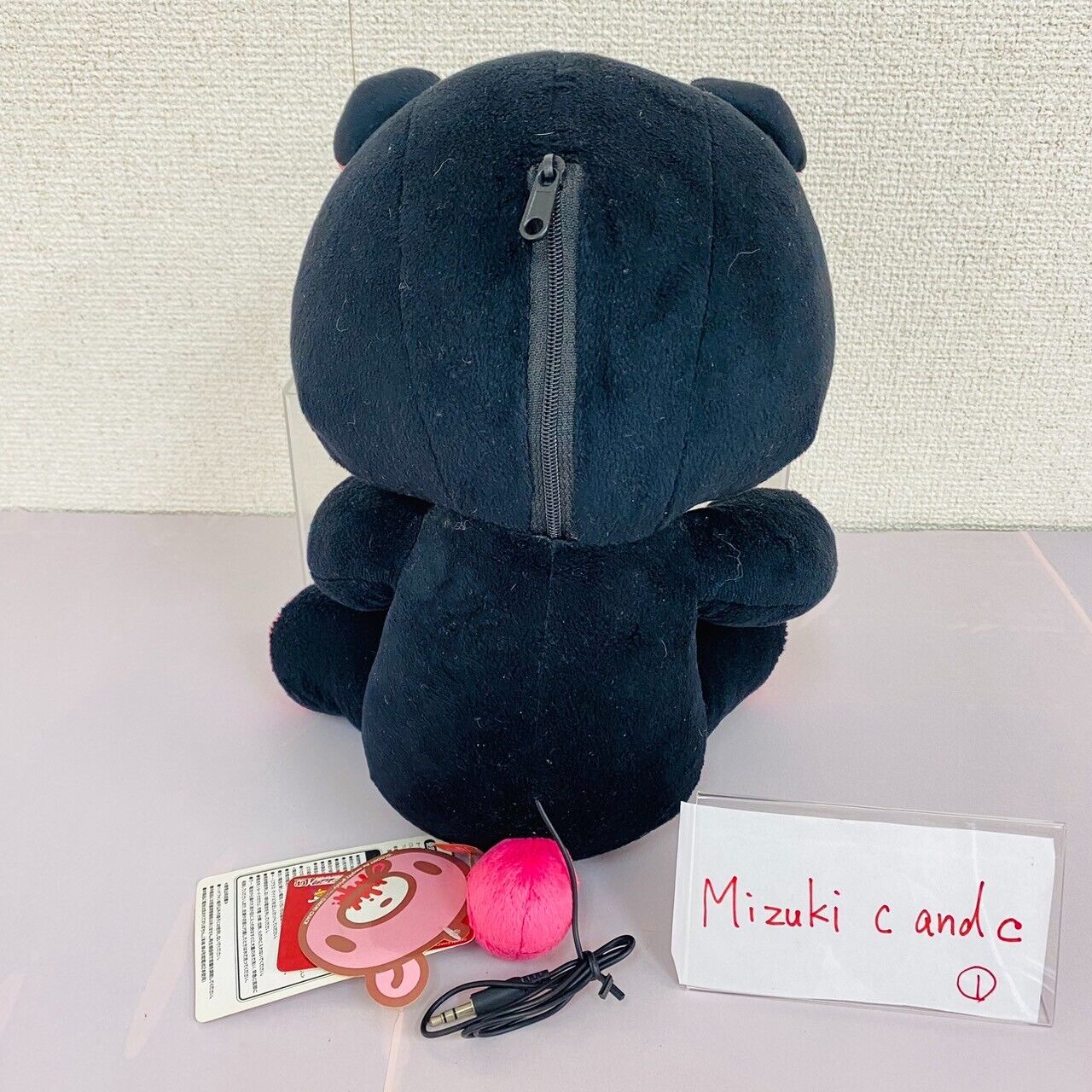 TAiTo Gloomy Bloody Bear Speaker Black Plush Soft Stuffed Toy Chax GP CGP-279