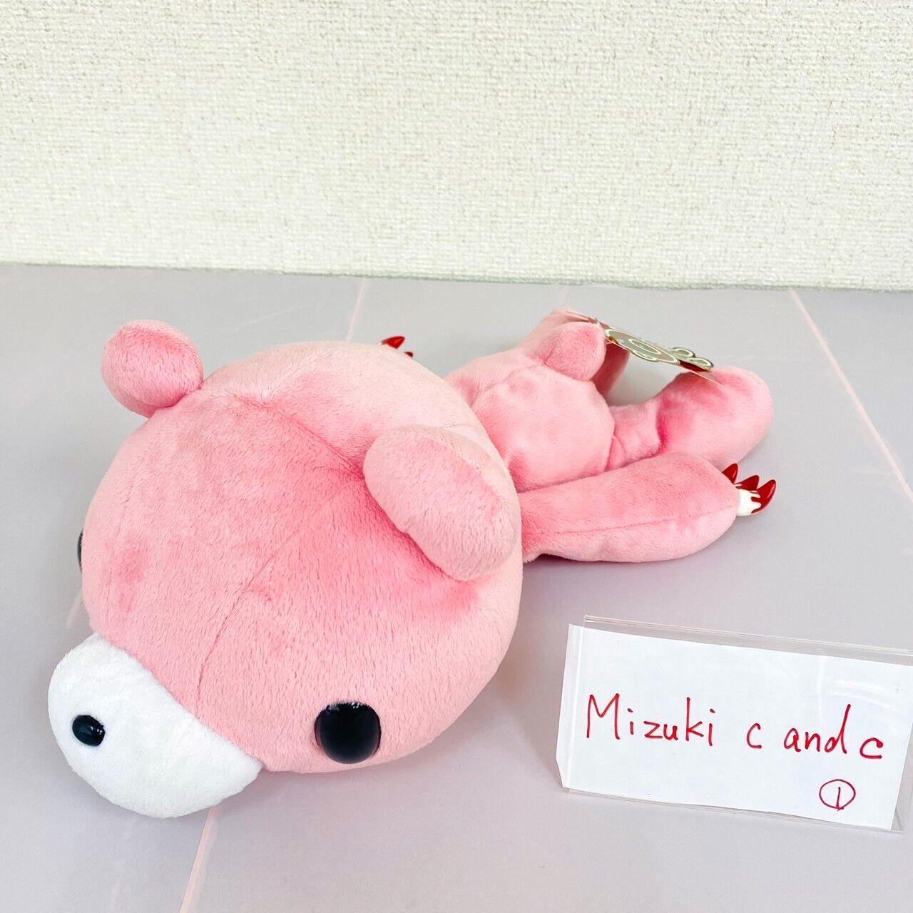 TAiTo Gloomy Bear Bloody Plush Pink Soft Stuffed Toy Lying Fluffy Doll Chax GP