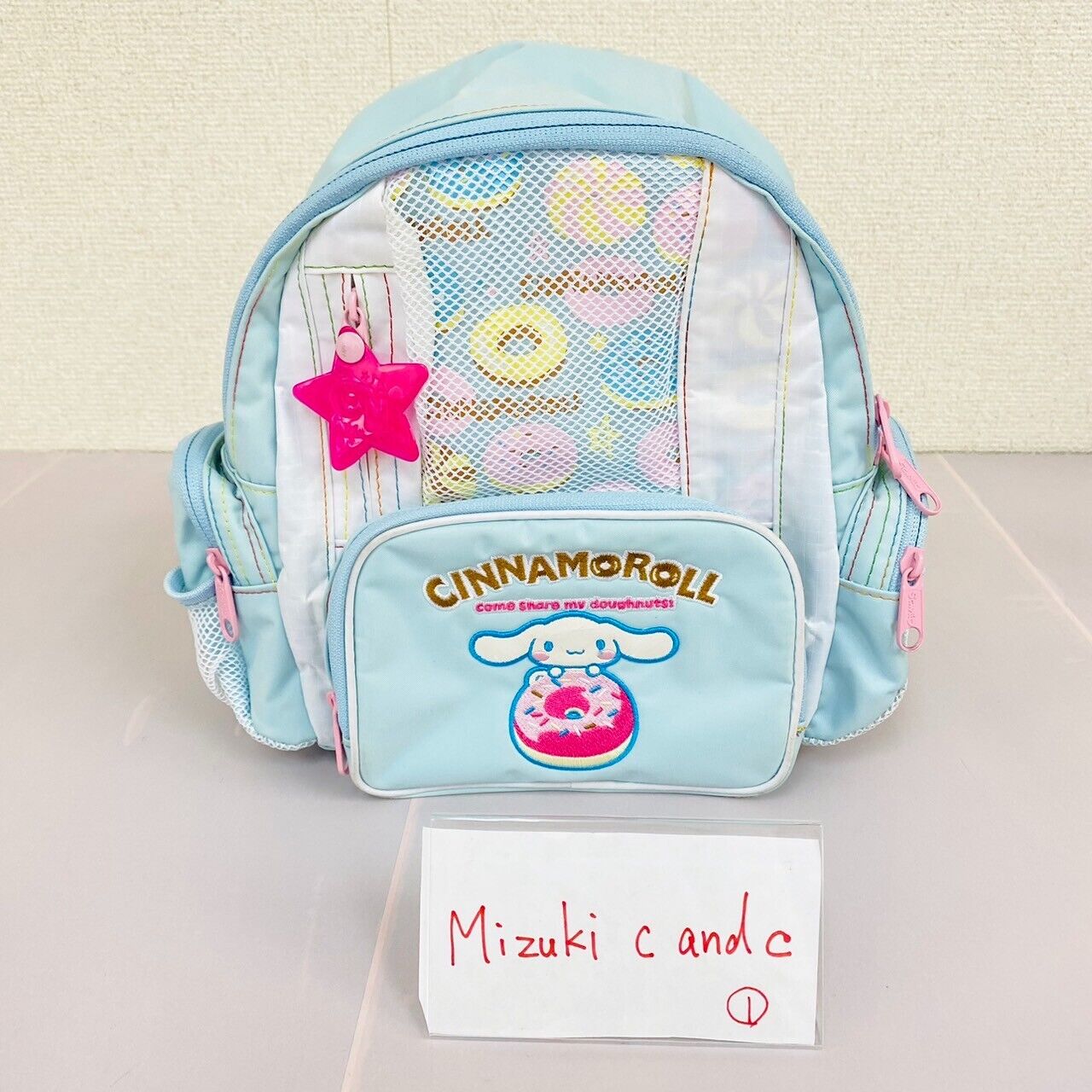 Sanrio Cinnamoroll Backpack Rucksack School Bag Light Blue Donuts White Puppy