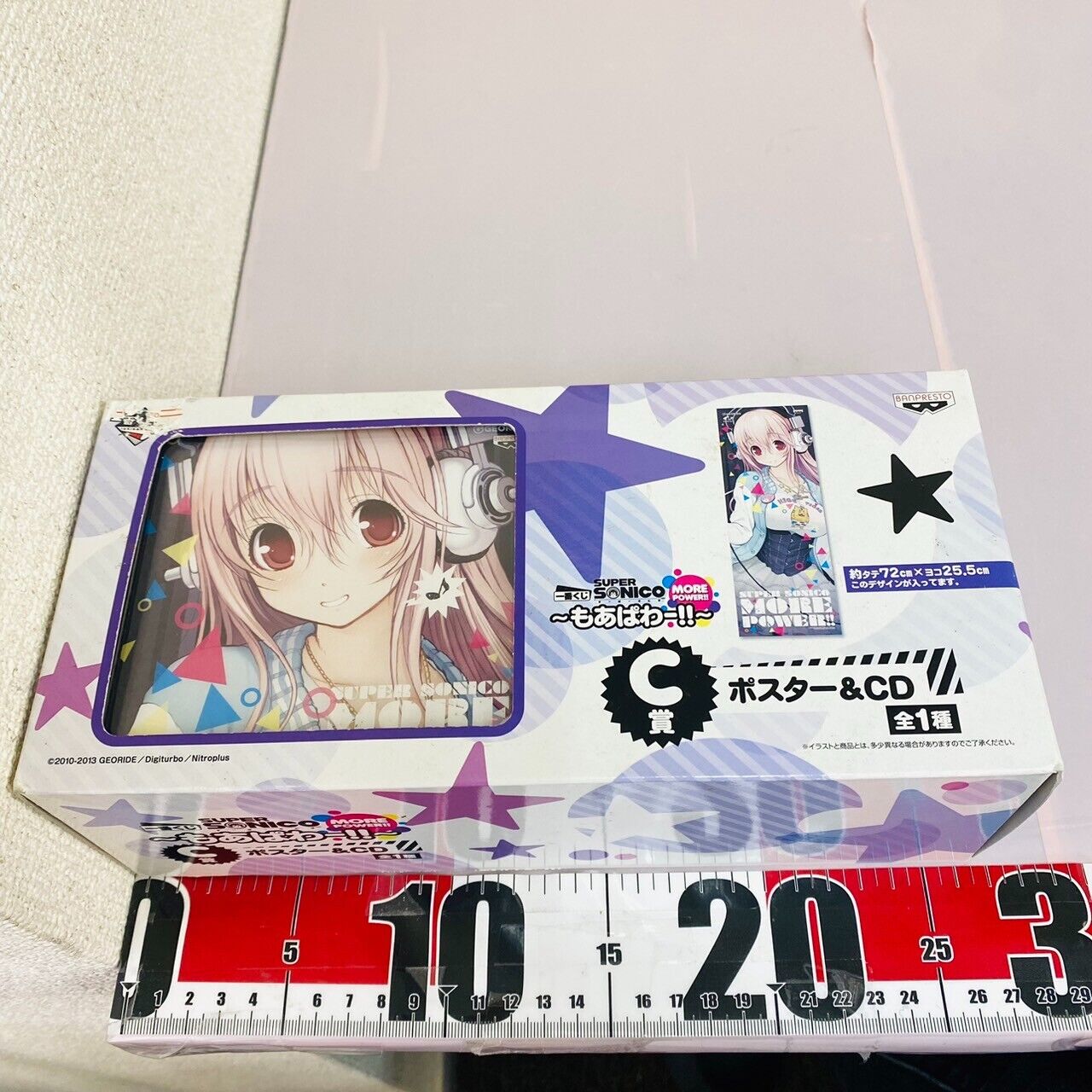 Super Sonico Poster CD Set More Power Star Headphone Girl Music Banpresto Prize