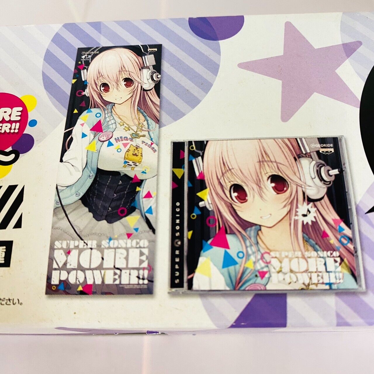 Super Sonico Poster CD Set More Power Star Headphone Girl Music Banpresto Prize