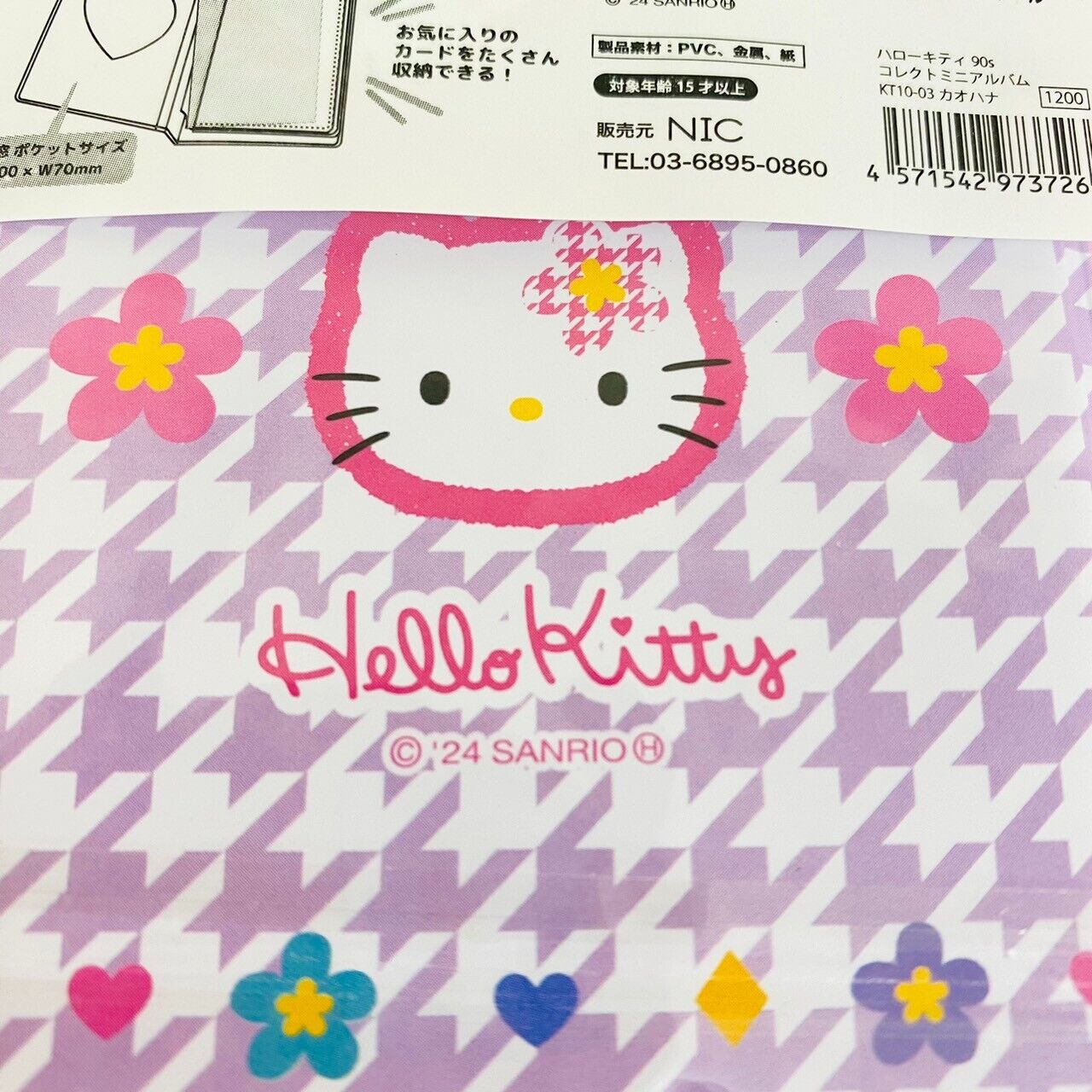 Sanrio Hello Kitty Collect Mini Album Set 3 Angel Heart 2024 Spring Collection