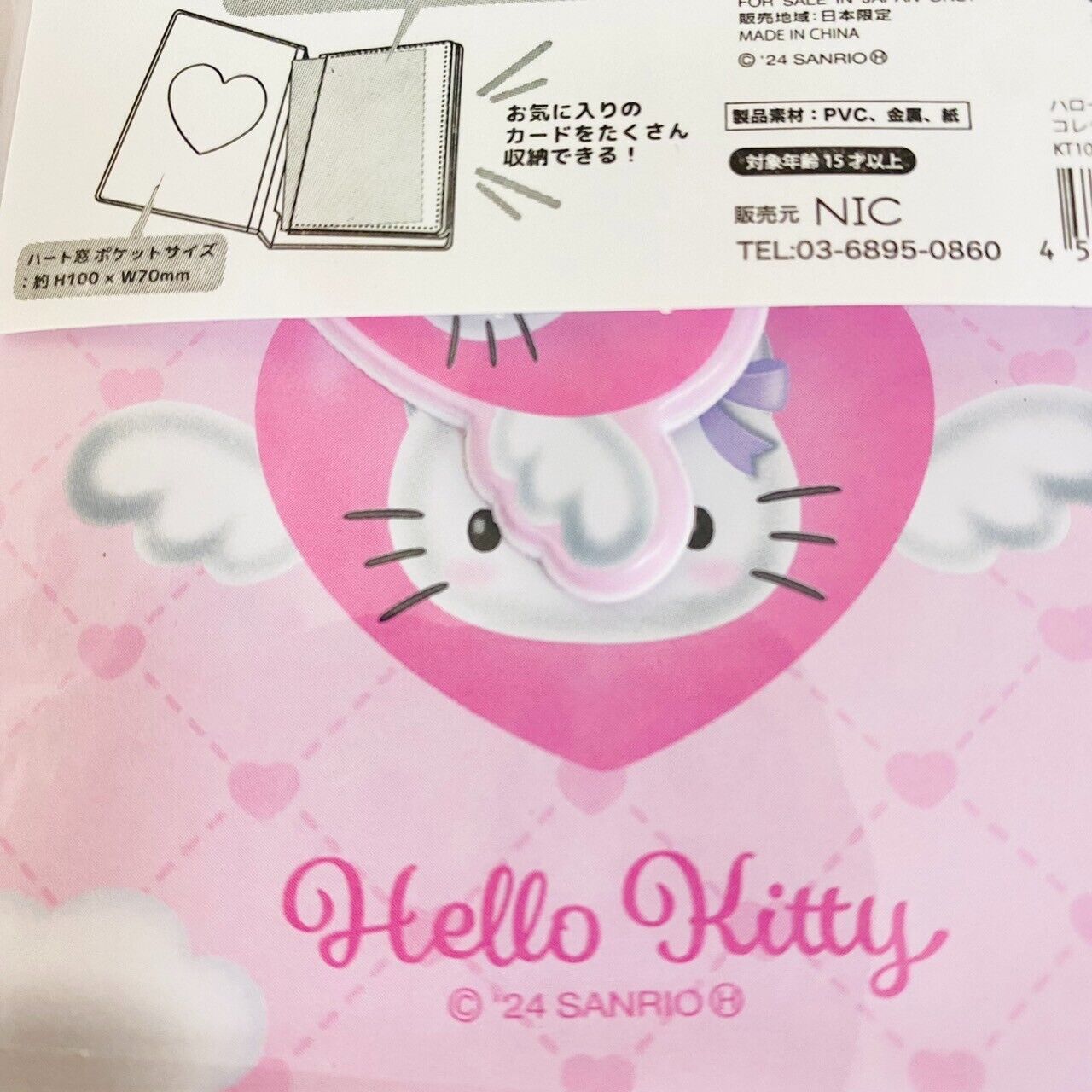 Sanrio Hello Kitty Collect Mini Album Set 3 Angel Heart 2024 Spring Collection