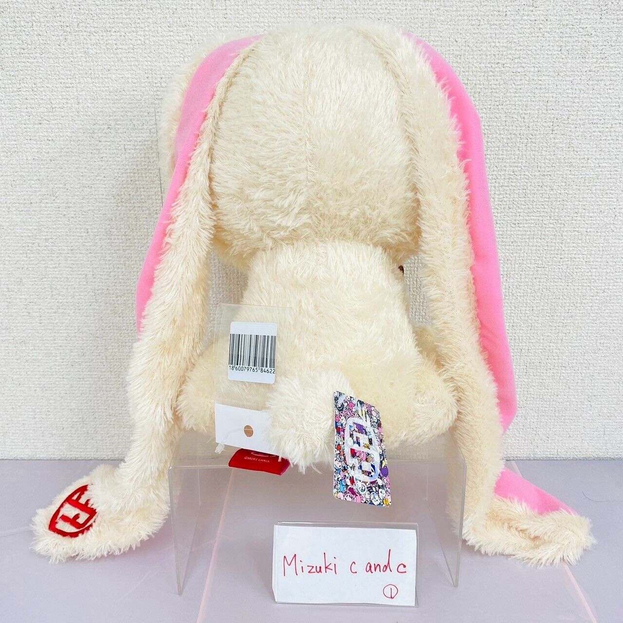 Taito Hanyou Usagi All Purpose Bunny Plush Soft Stuffed Toy White Valentine Rare