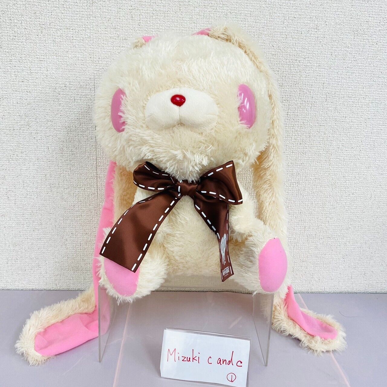 Taito Hanyou Usagi All Purpose Bunny Plush Soft Stuffed Toy White Valentine Rare