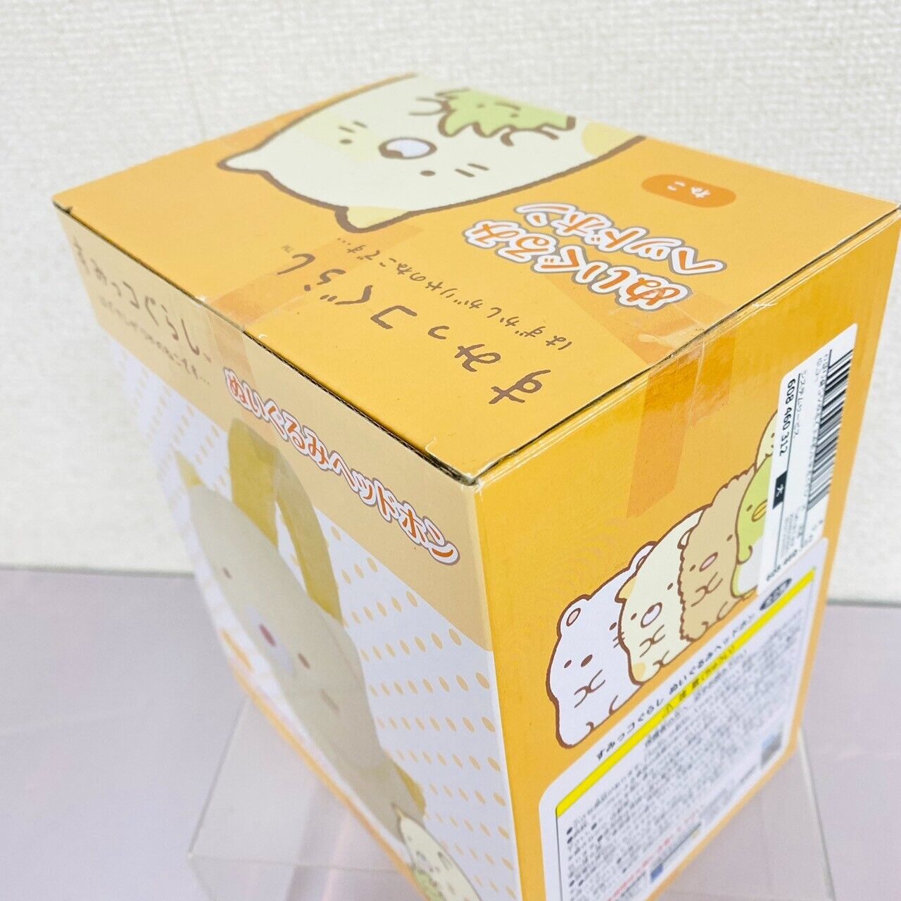 San-X Sumikko Gurashi Neko Cat Plush Headphone White Yellow Soft Stuffed Toy