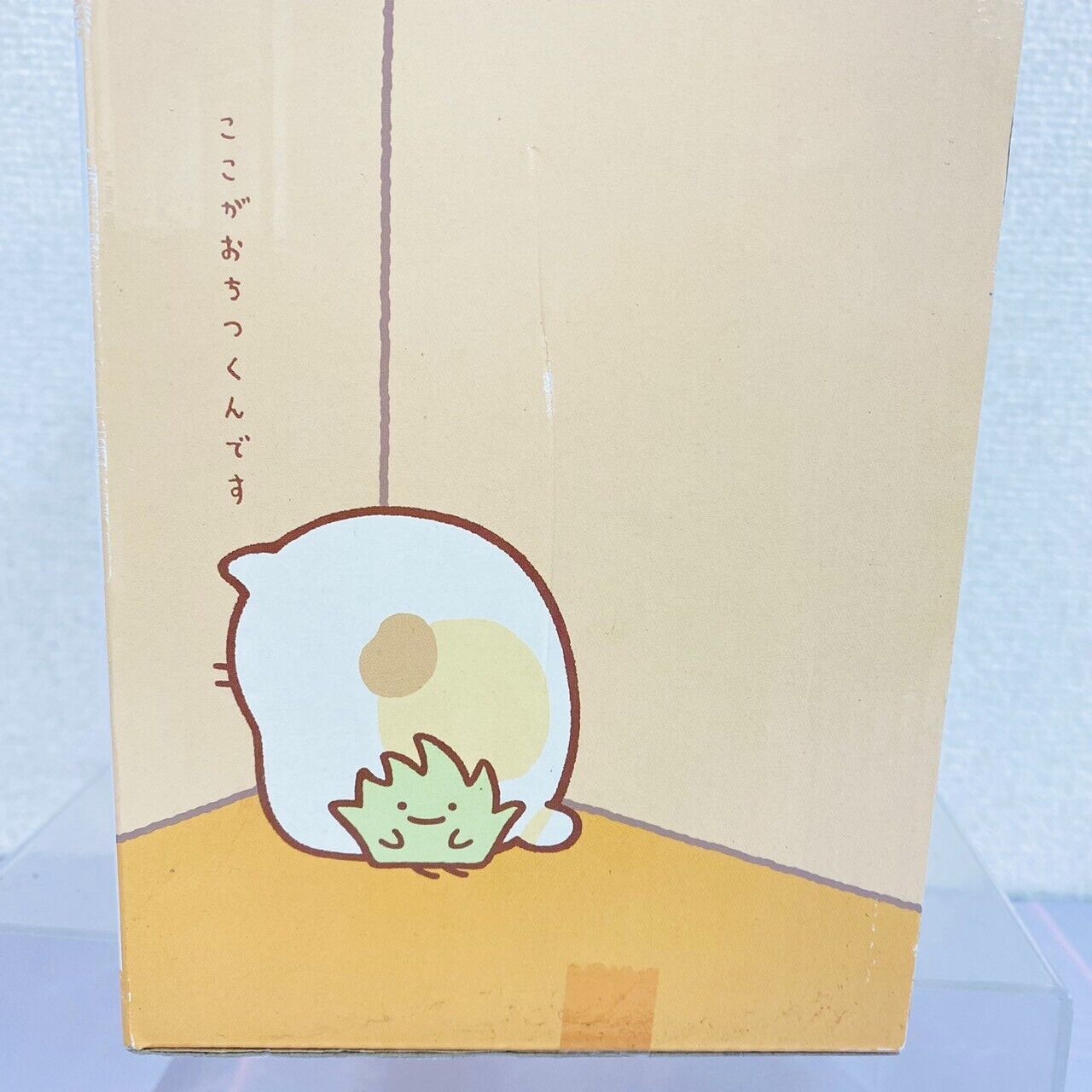 San-X Sumikko Gurashi Neko Cat Plush Headphone White Yellow Soft Stuffed Toy