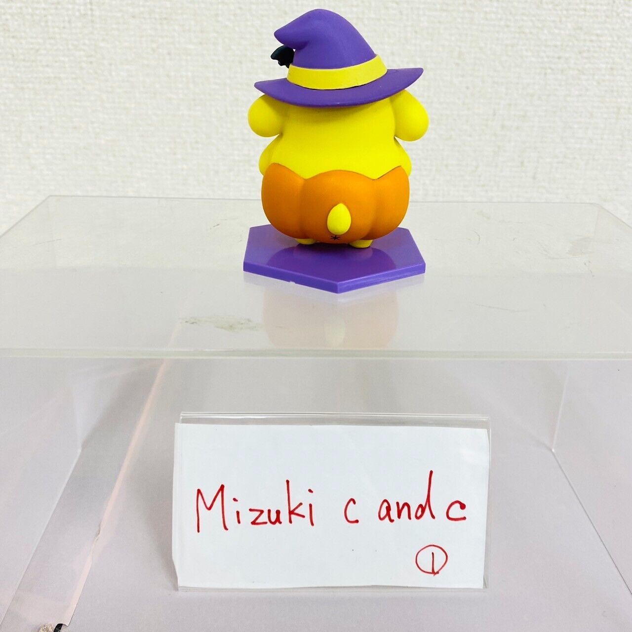 Sanrio Pompom Purin Mocchiri Mascot Figure Halloween Hat Pumpkin Happy Prize