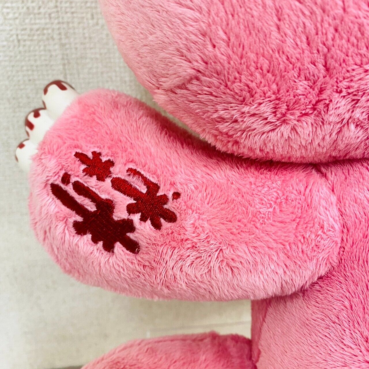 TaiTo Gloomy Bear Bloody Pink Plush Soft Stuffed Toy Doll Chax GP CGP Kawaii Tag