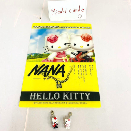 Sanrio Hello Kitty NANA Collaboration Key Chain Charm Stationery Underlay Set 3