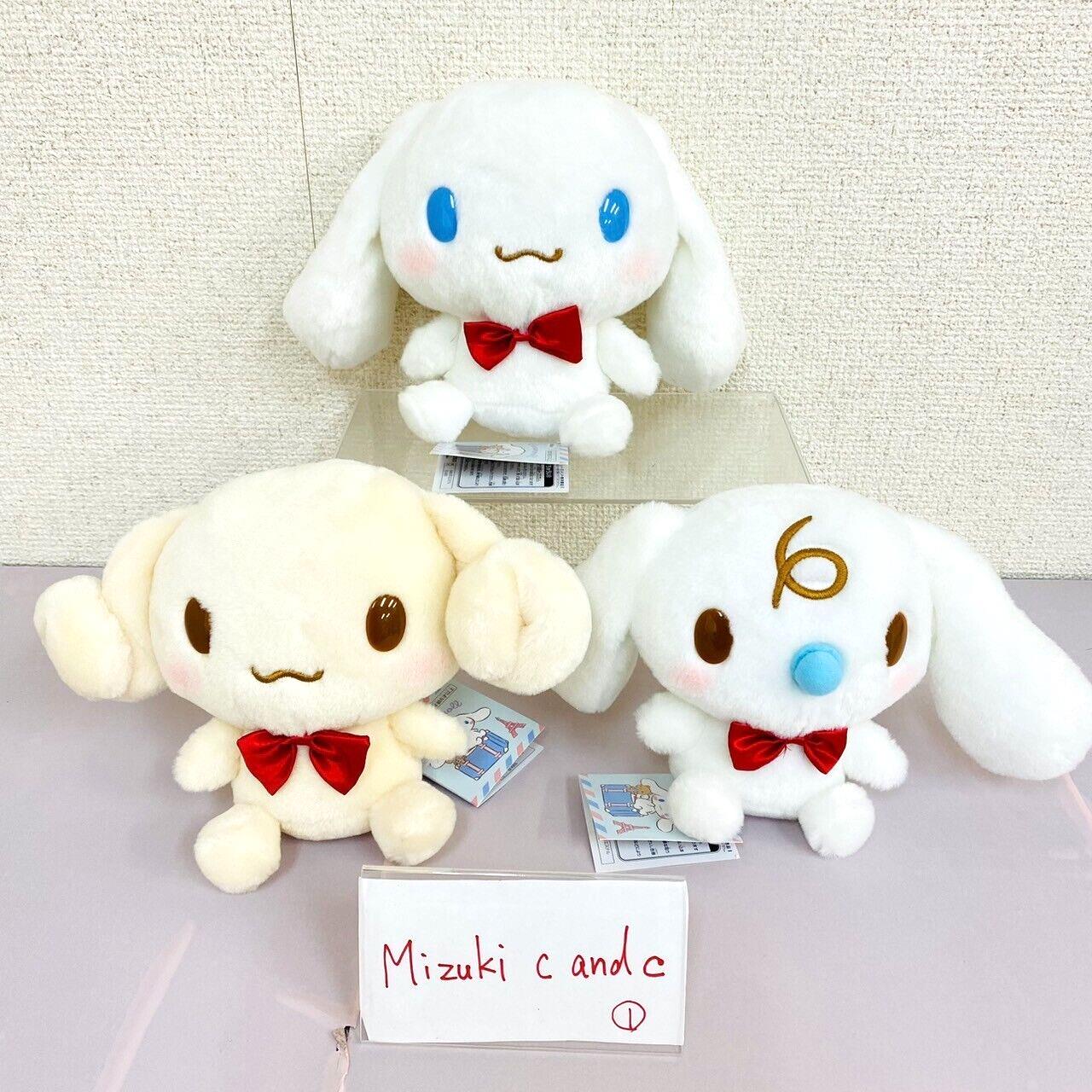 Sanrio Cinnamoroll Milk Plush Set 3 Boys Ribbon Soft Stuffed Toy Baby White Rare