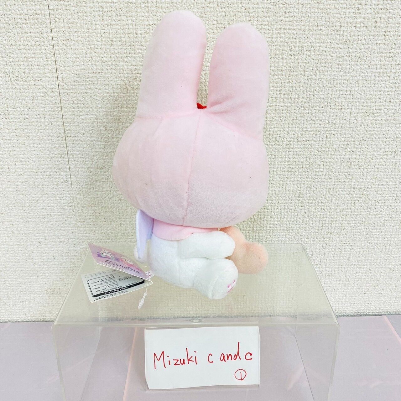 Sanrio My Melody Plush Doll Soft Toy Stuffed Pink Rabbit Sweet Angel Devil Wing