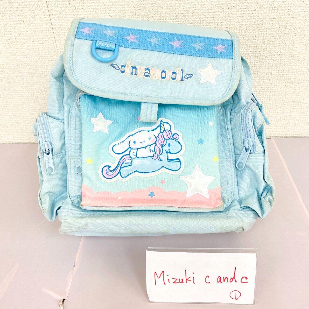 Sanrio Cinnamoroll Backpack Rucksack School Bag Light Blue Star Unicorn Puppy