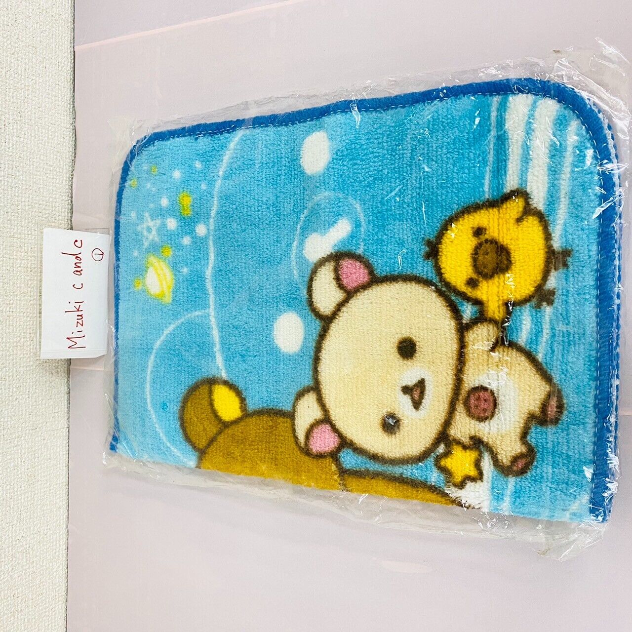 San-X Rilakkuma Korilakkuma Kiiroitori Mat Rug Blue Star Universe Space Fluffy