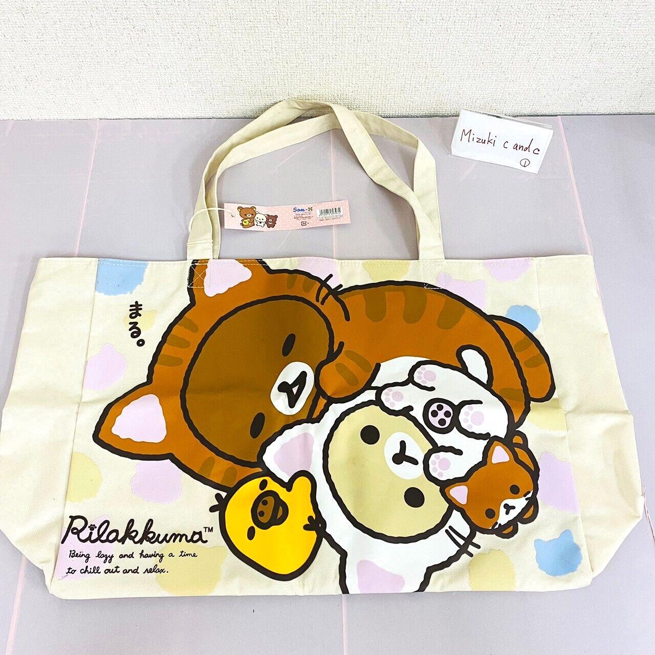 San-x Rilakkuma Korilakkuma Tote Bag Handbag Cat Costume Kiiroritori Bear Kawaii