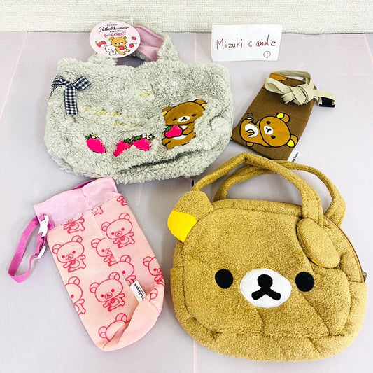 San-x Rilakkuma Korilakkuma Tote Bag Handbag Bottle Holder Case Set Brown Bear